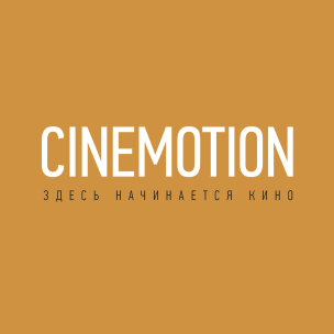 cinemotion